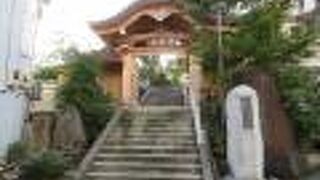  2020年11月熱海にある温泉寺♪