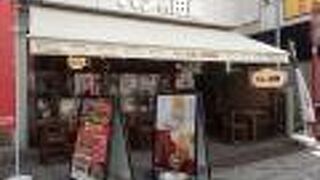 浅草ROXにあるパンとコーヒーのお店