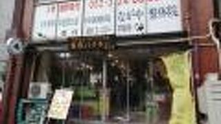 タイグッズであふれてる