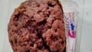 BOUL' MICH 梅田阪急店