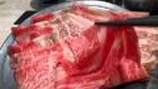 ひとりしゃぶしゃぶ 七代目 松五郎