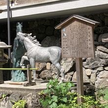 絵馬発祥の地といわれています。