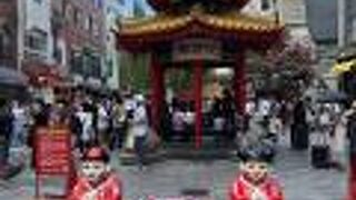 南京町の中心部