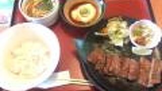 味の民芸 相模が丘店