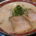 丸新ラーメン 本店