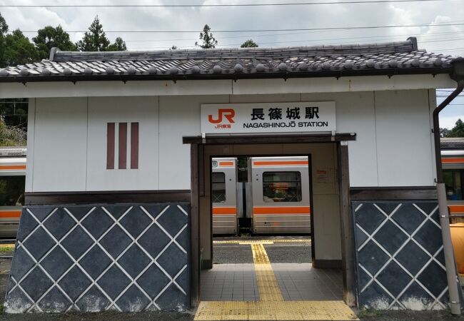 長篠城駅