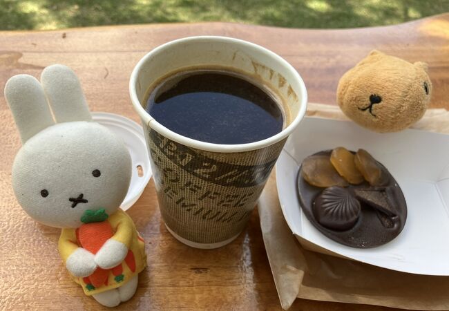 美味しいコーヒー