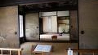 ていねいに説明していただきました。