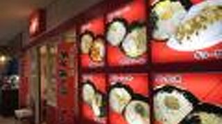 店頭に値段表記がありません。