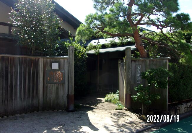 みたか井心亭 クチコミ アクセス 営業時間 吉祥寺 三鷹 フォートラベル