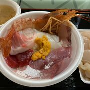 1500円では豪華な海鮮丼は作れなかった…