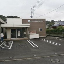 志布志市埋蔵文化財センター