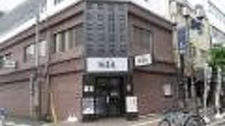 ゆっくりと過ごせる居酒屋さんでした。