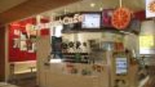 プレミアム！美、味、し、い。