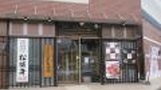 コロナ下では、特に良しでした。