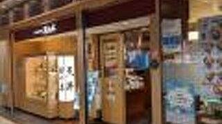 サービスセットがお得です