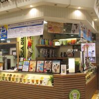 ティーウェイ トキハわさだタウン店