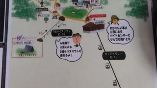 「ヒトトキノモリ」もオープンしました