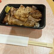 大阪で特製だれに漬け込まれた美味しい豚丼を！十勝の豚丼に特化した店「喜福」！