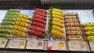 ルイ ヴィトン (新宿高島屋店) クチコミ・アクセス・営業時間 ルイ ヴィトン (新宿高島屋店) クチコミ・アクセス・営業時間