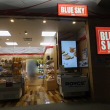 待合室にもあります。追加購入などに。