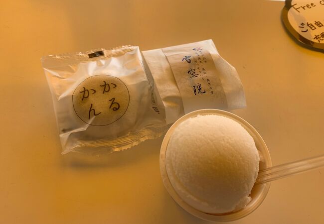 きやんせふるさと館 クチコミ・アクセス・営業時間｜阿久根