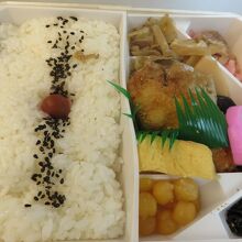 復刻弁当７９０円は安い