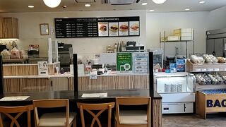 BAGEL & BAGEL あみプレミアム・アウトレット店