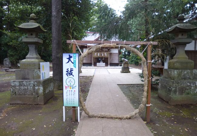 蛟もう神社