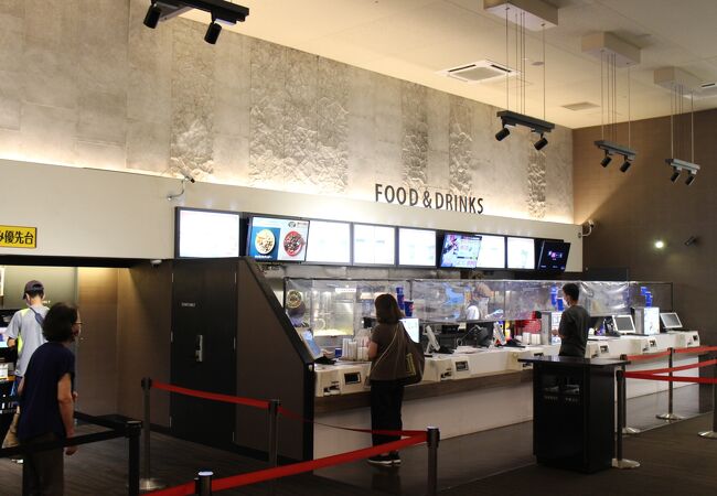 T ジョイ京都 クチコミ アクセス 営業時間 京都駅周辺 フォートラベル