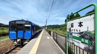 寒風山の徒歩登山に利用