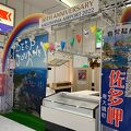 鹿児島空港50周年の記念イベント続々