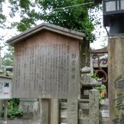 白雲神社