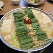 美味しいもつ鍋が食べたいならここ