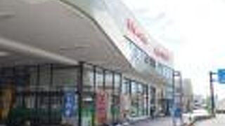 ローカルスーパー。