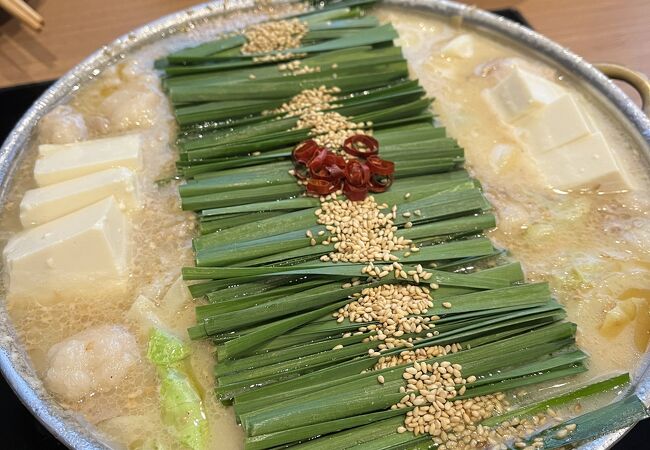 美味しいもつ鍋が食べたいならここ