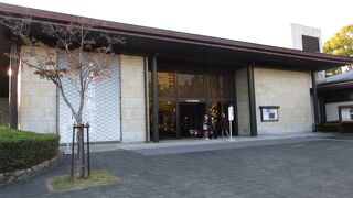 珍しいと思いました