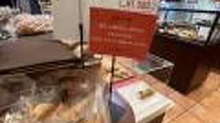 ルビアン 池袋店