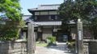 因尾茶が頂けました。