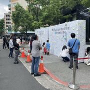 台北にある日本の実質在外公館