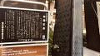 澄泉寺の本堂裏側