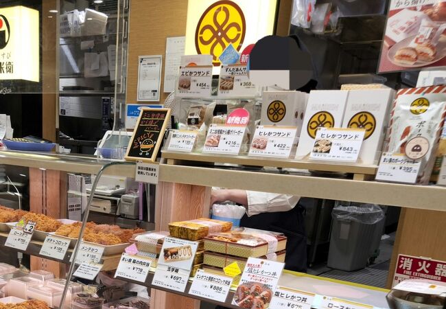 とんかつ まい泉 武蔵小杉東急フードショースライス店