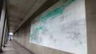 ストリートぺインティング