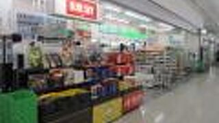 空港内のあちこちにあります