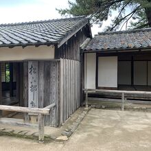 松下村塾、全景