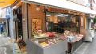 庶民的な下町らしいお店