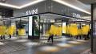 横浜駅の商業施設！