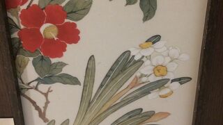 国立故宮博物院