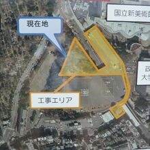 東京都の整備計画での工事区域です。見晴らし台には行けません。