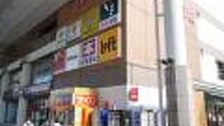 地元民向け色強いけど・・